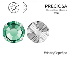 шатоны preciosa rose mxm ss10 "erinite/серебро" (10 шт), шатоны в оправе rose maxima