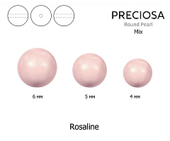 микс жемчуга preciosa mxm "rosaline", микс жемчуга