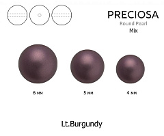 микс жемчуга preciosa mxm "lt.burgundy", микс жемчуга