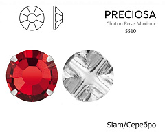 шатоны preciosa rose mxm ss10 "siam/серебро" (10 шт), шатоны в оправе rose maxima
