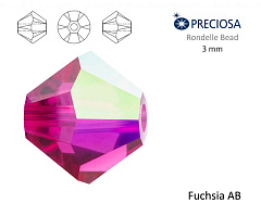 биконусы preciosa 3 мм "fuchsia ab" (15 шт), биконусы