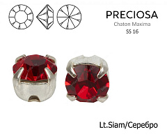 шатоны preciosa mxm ss16 "лайт сиам/серебро" (10 шт), шатоны в оправе maxima