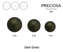 микс жемчуга preciosa mxm "dark green", микс жемчуга